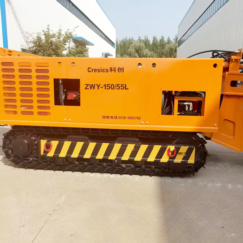 محمل زاحف صغير