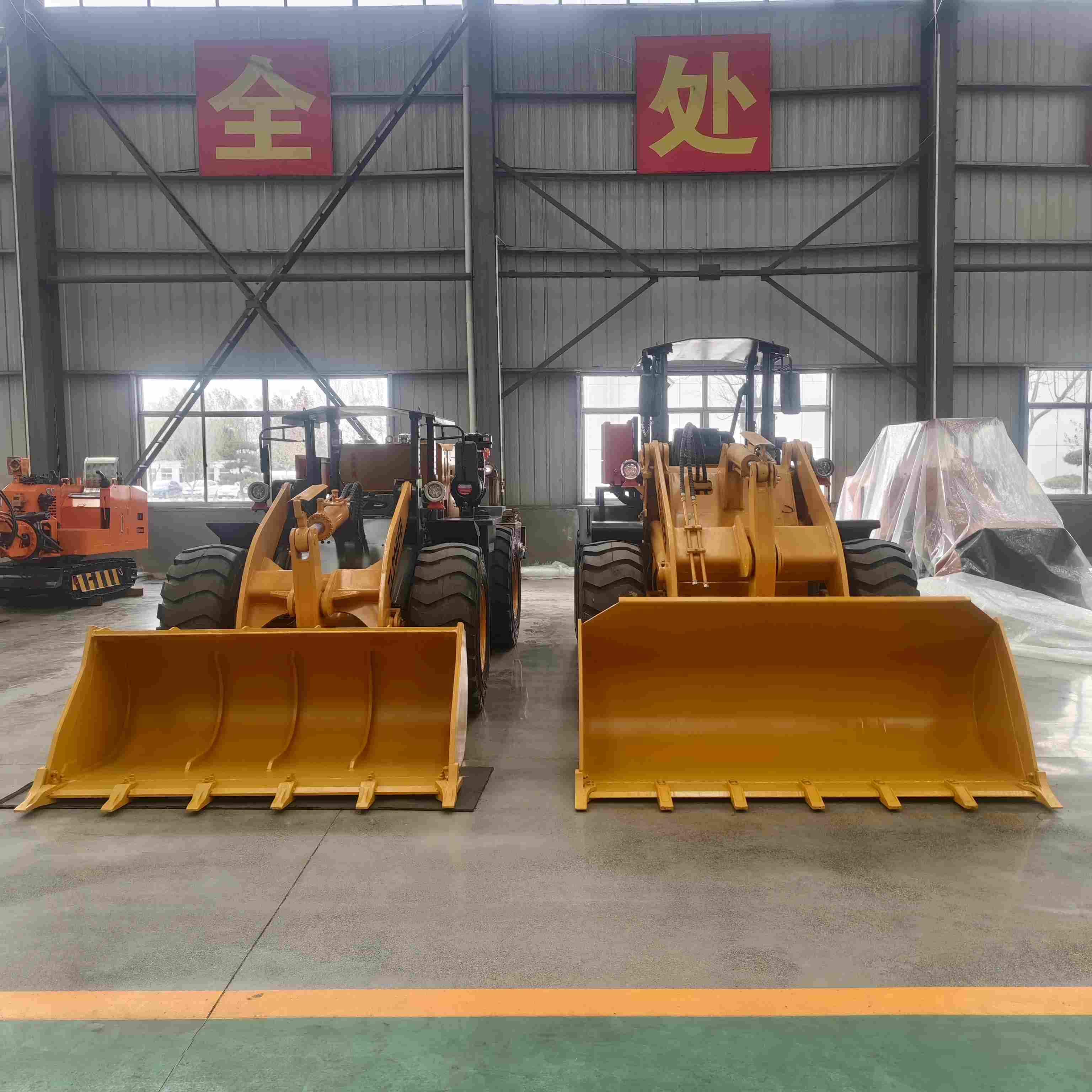 Горный погрузчик