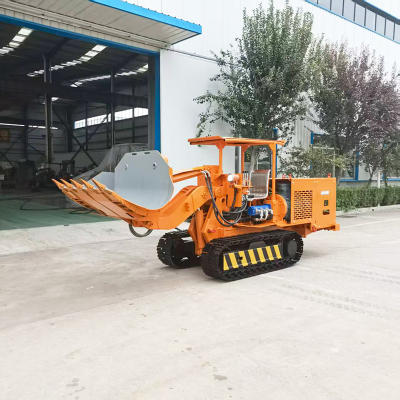 محمل تفريغ جانبي