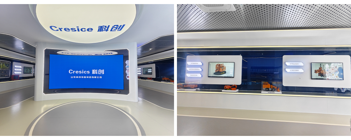 บริษัทครีสิคส์