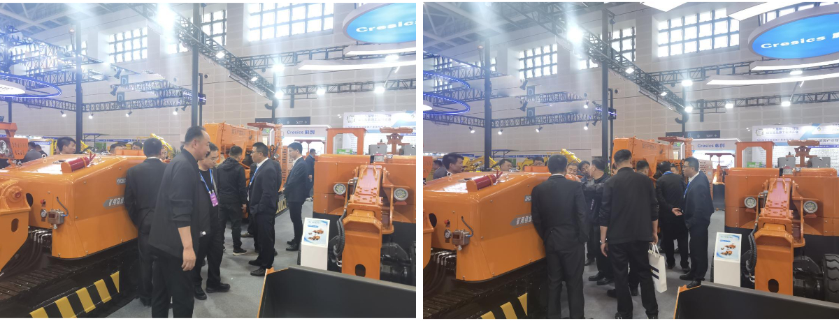 a 23ª Exposição de Carvão de Taiyuan