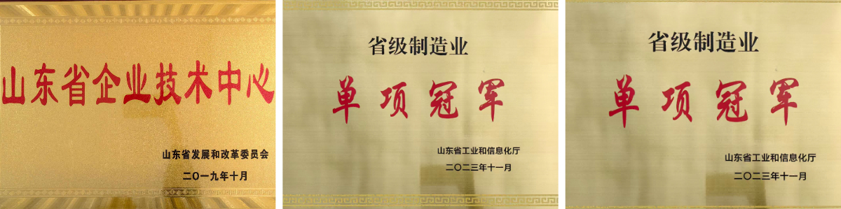 Giàn khoan đường hầm mỏ than