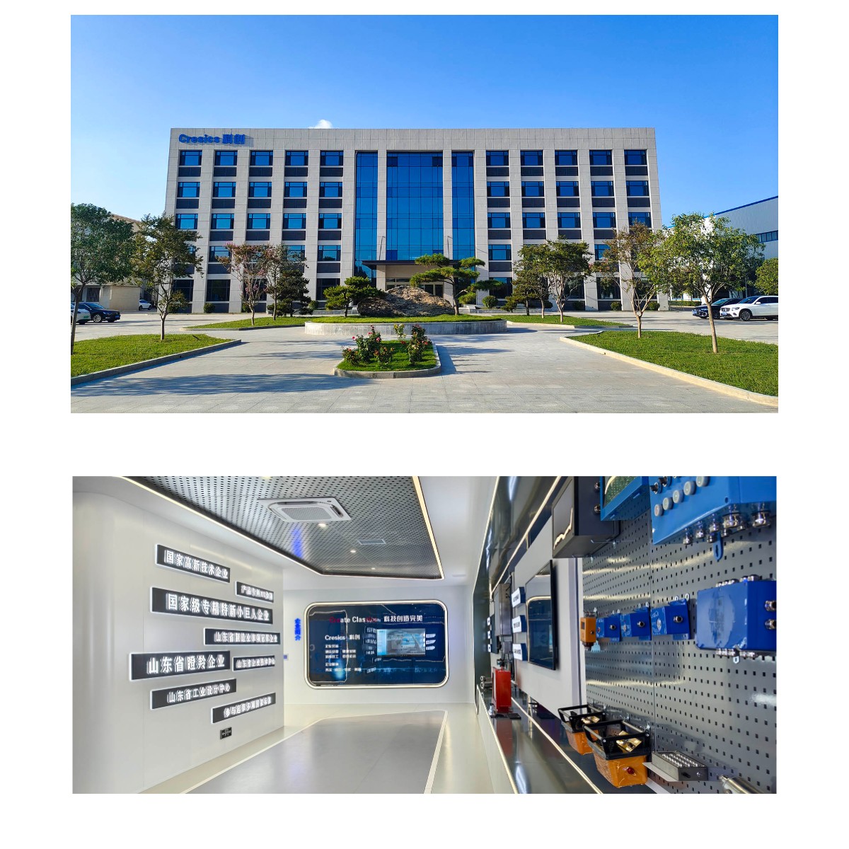 El mejor cargador de rocas con descarga lateral.jpg