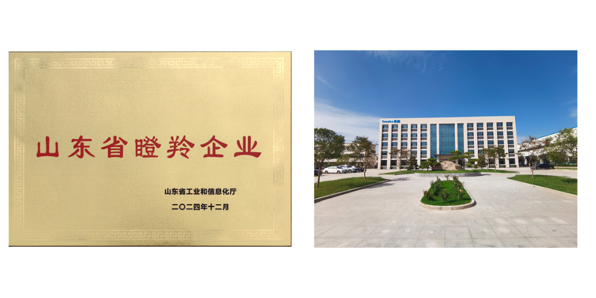 محمل إزالة الألغام.jpg