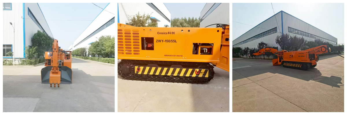 محمل زاحف صغير لجرف التربة.jpg