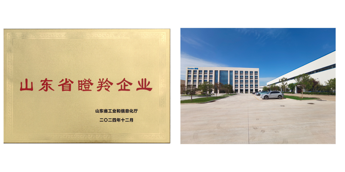 محمل زاحف صغير لجرف التربة.jpg