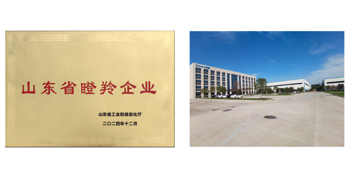 Mucking Loader Khusus Untuk Tambang Batubara.jpg Mucking Loader Khusus Untuk Tambang Batubara.jpg