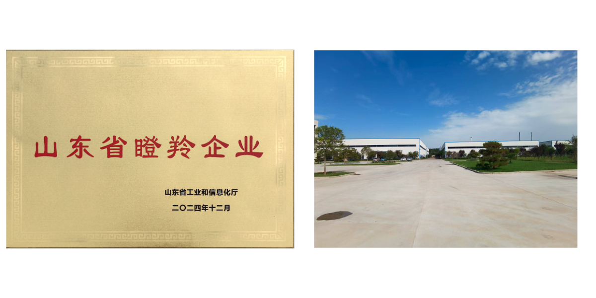 Loader Backhoe Beroda Rantai.jpg Loader Backhoe Beroda Rantai.jpg