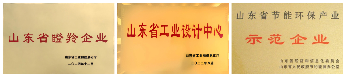 รถขุดเหมืองไฮดรอลิก