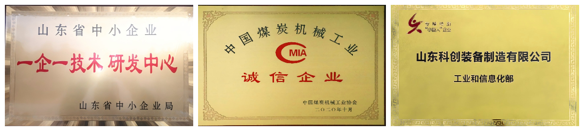 รถขุดเหมืองไฮดรอลิก