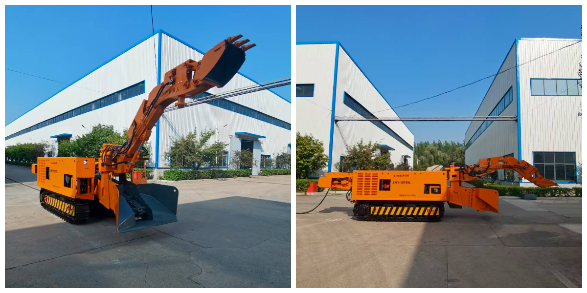 Mini Carregadora de Esmagamento Mini Carregadora de Esmagamento